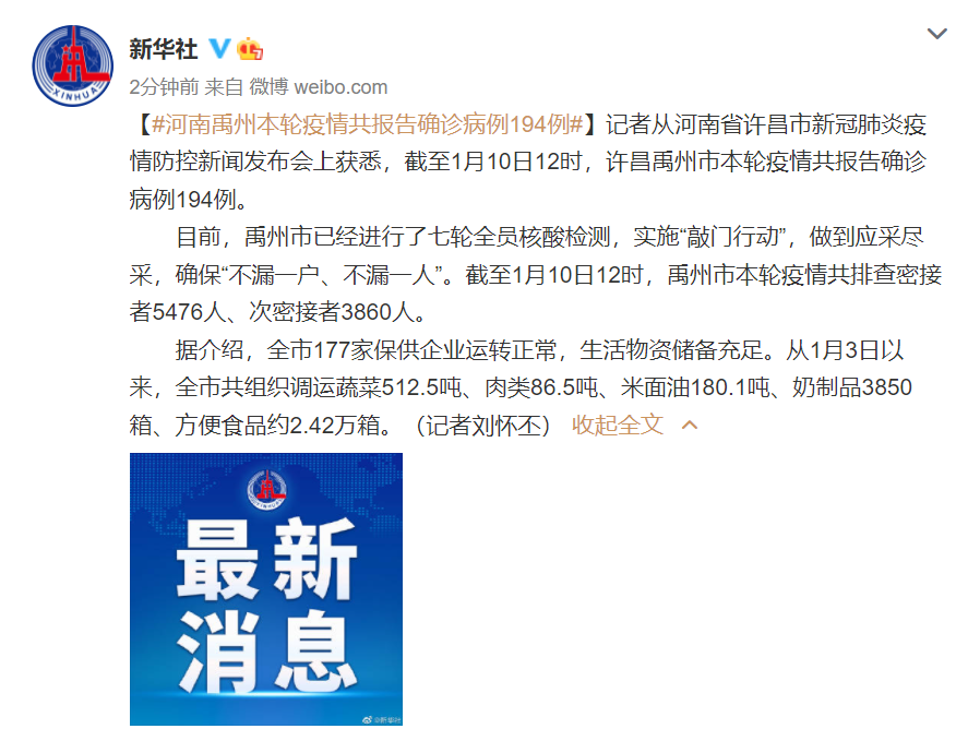 分享实测“多乐跑得快开挂神器下载安装”(详细透视教程)-知乎