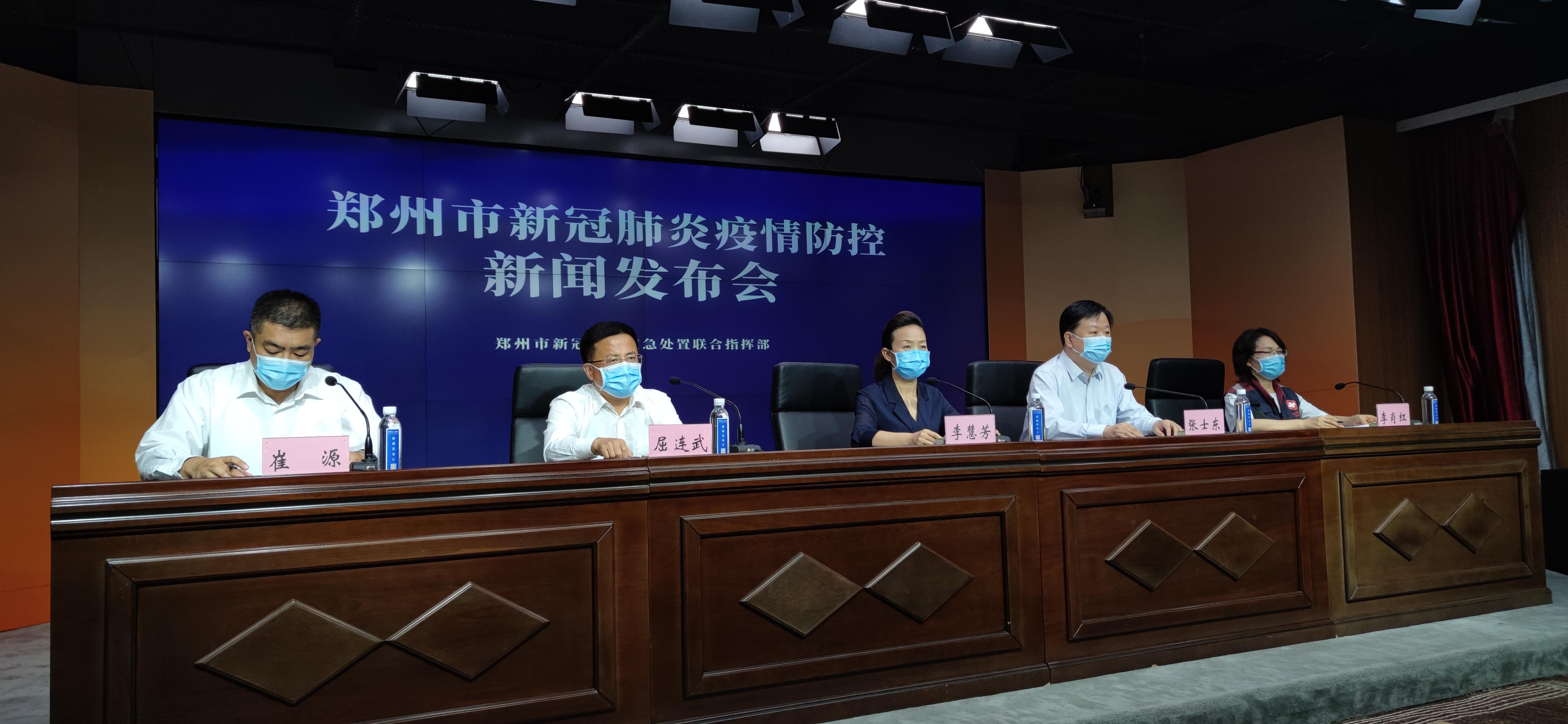 河南省疫情最新数据，今日新增病例分析报告