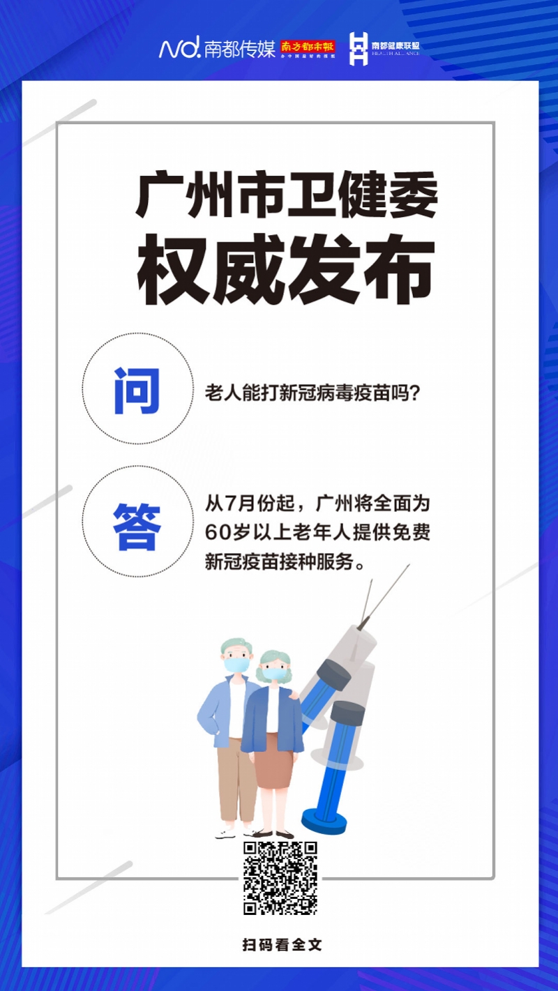 分享实测“白金岛三打哈有挂吗”详细教程辅助工具