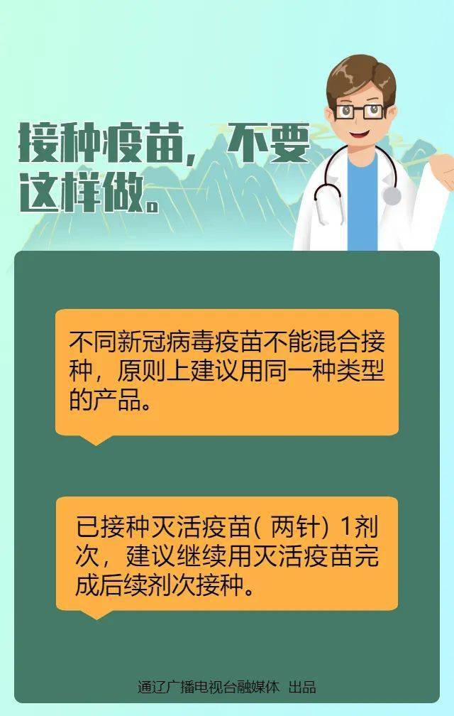 教程辅助!“天道联盟开挂透视软件”(确实是有挂)-知乎