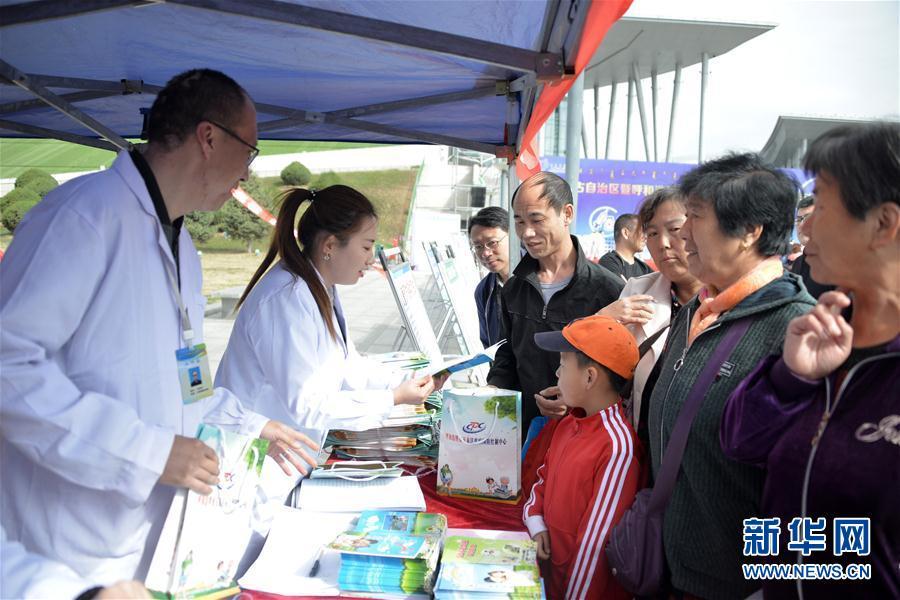 呼和浩特疫苗种类全面解析