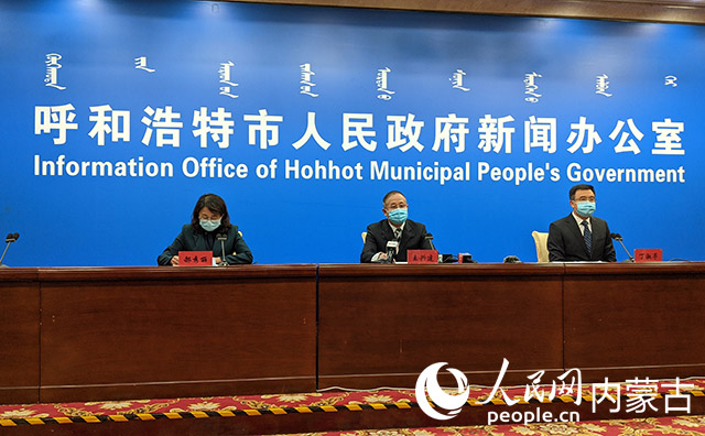 呼和浩特新冠疫苗接种率，城市防疫进程的重要里程碑