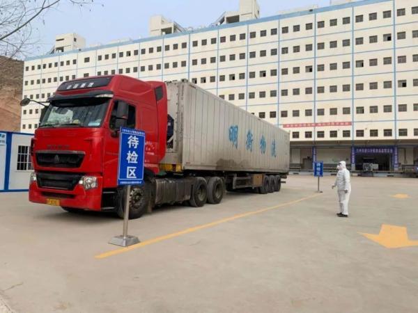 疫情背景下北京疫苗在兰州的接种情况分析概览