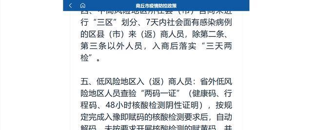 强力推荐“点点四川长牌开挂方法!专业师傅带你一起了解(确实有挂)