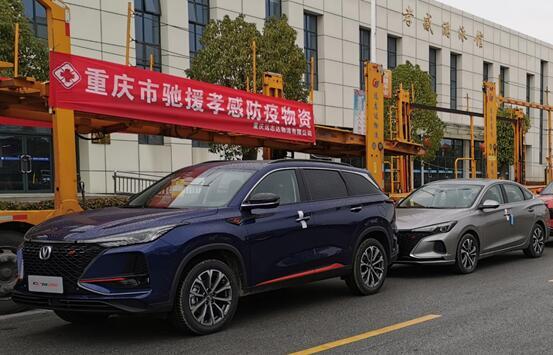 重庆机场对北京乘客防疫措施，细致入微保障旅客安全出行