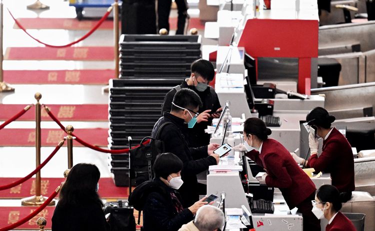 北京机场疫情防控要求与策略概述