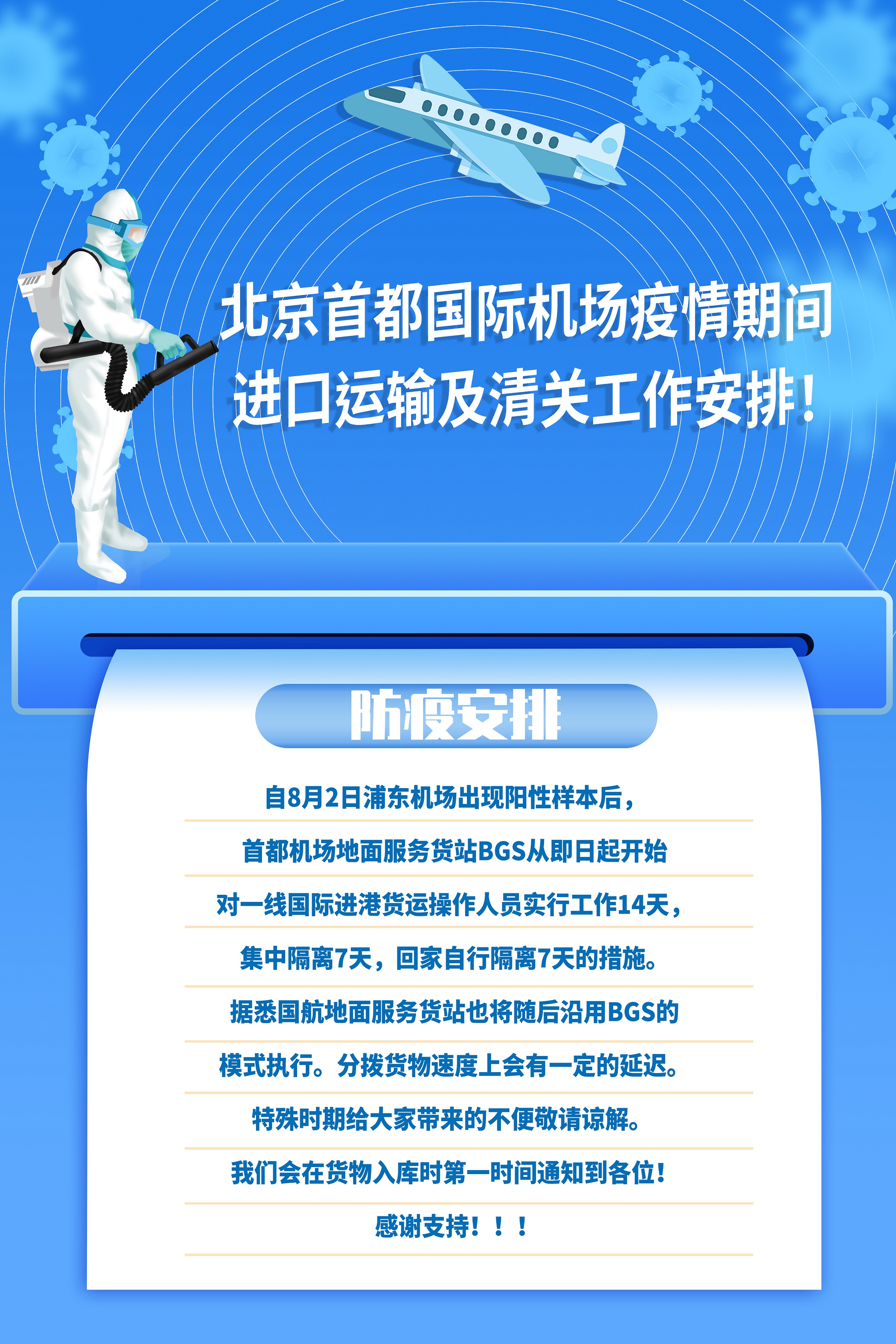 辅助开挂工具“微乐跑得快开挂下载安装”(原来确实是有挂) 辅助开挂工具“微乐跑得快开挂下载安装”(原来确实是有挂)
