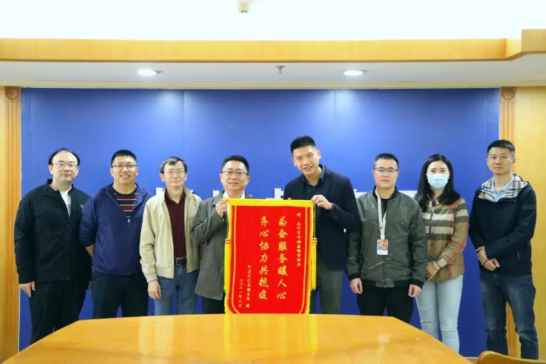 疫情背景下北京疫苗预约与南宁接种攻略