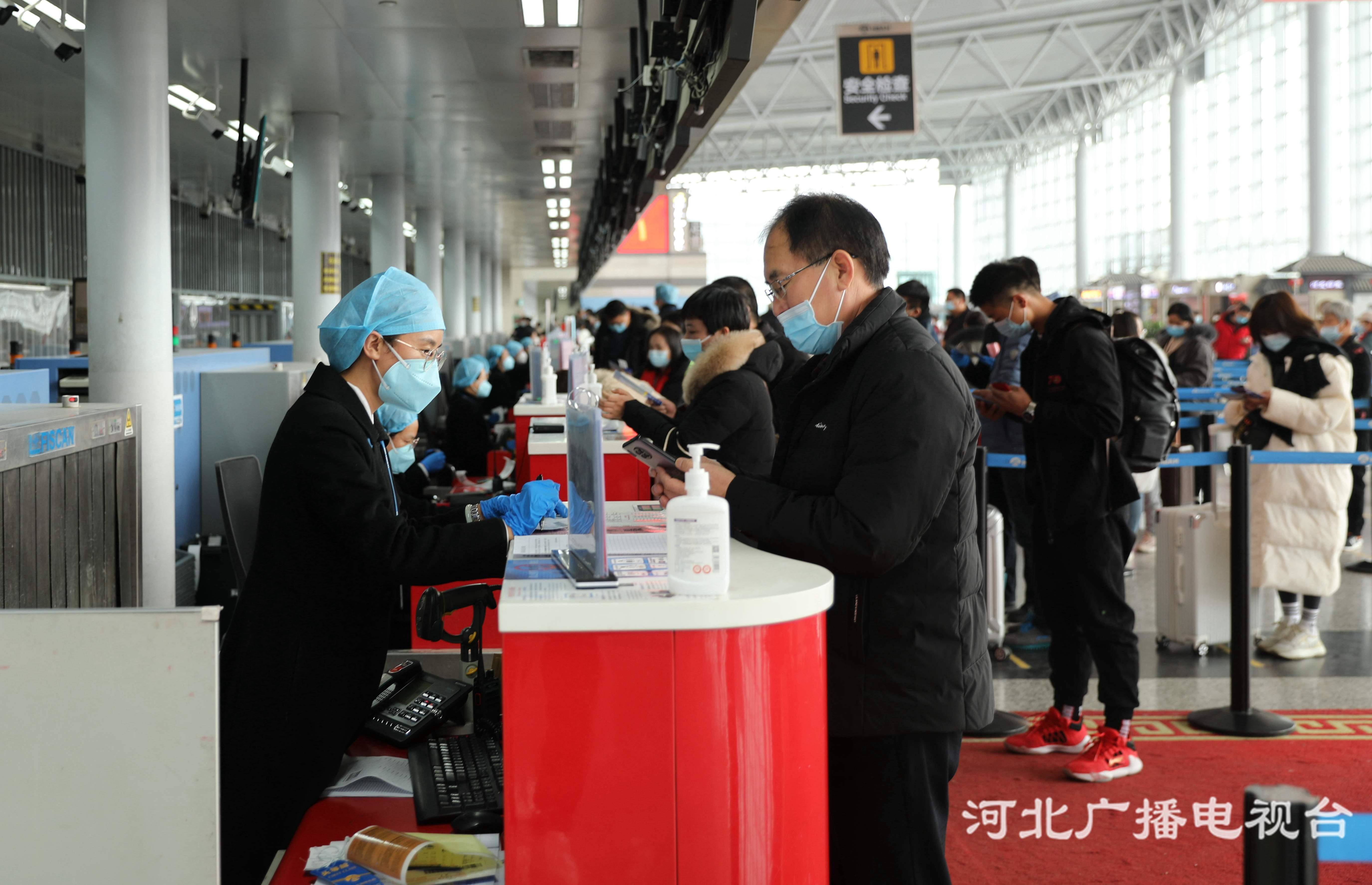 疫情期间河北至北京机场旅程纪实