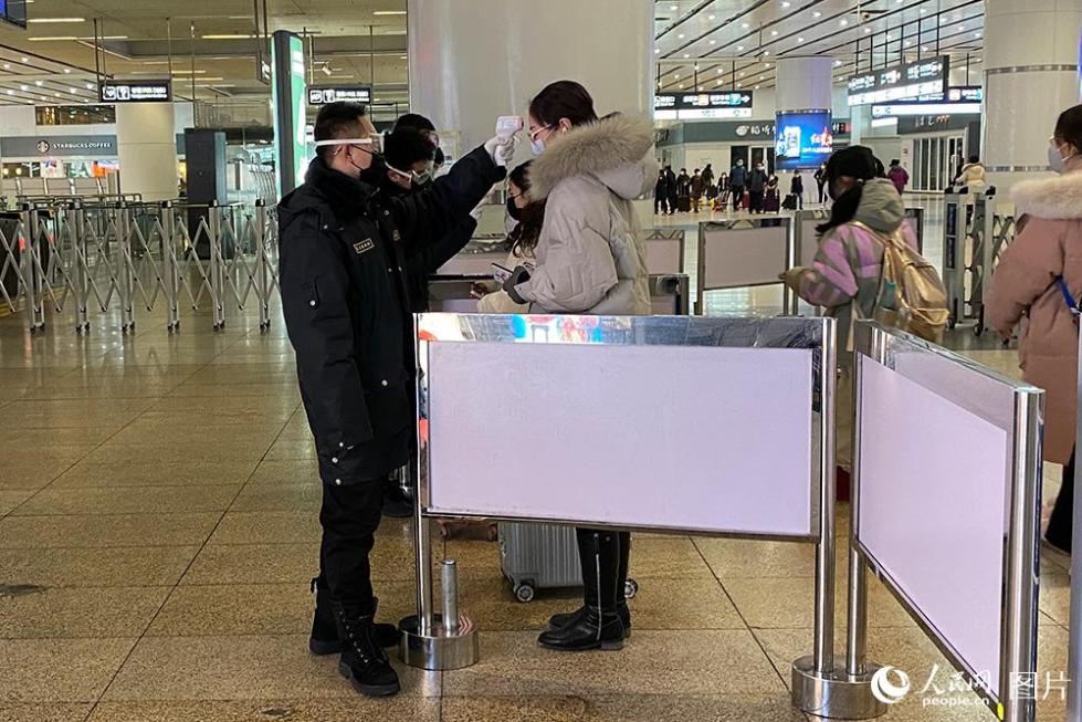 疫情期间河北至北京机场旅程纪实