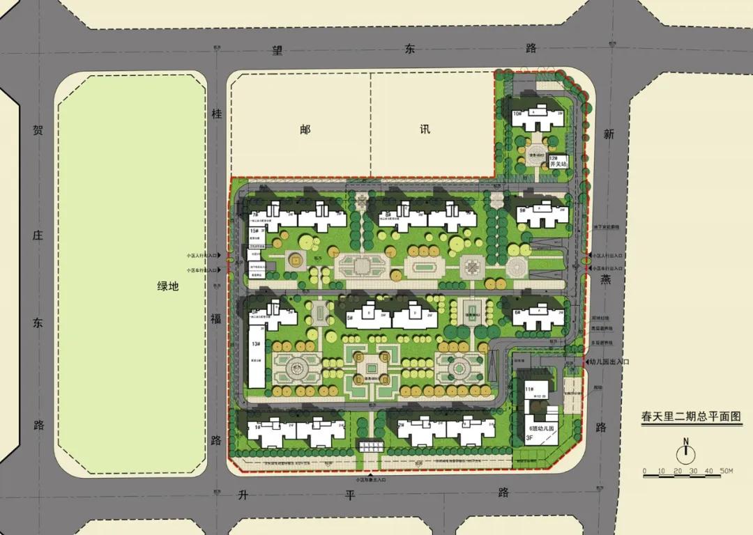 北京疫苗与疫情，郑州接种现状和未来展望