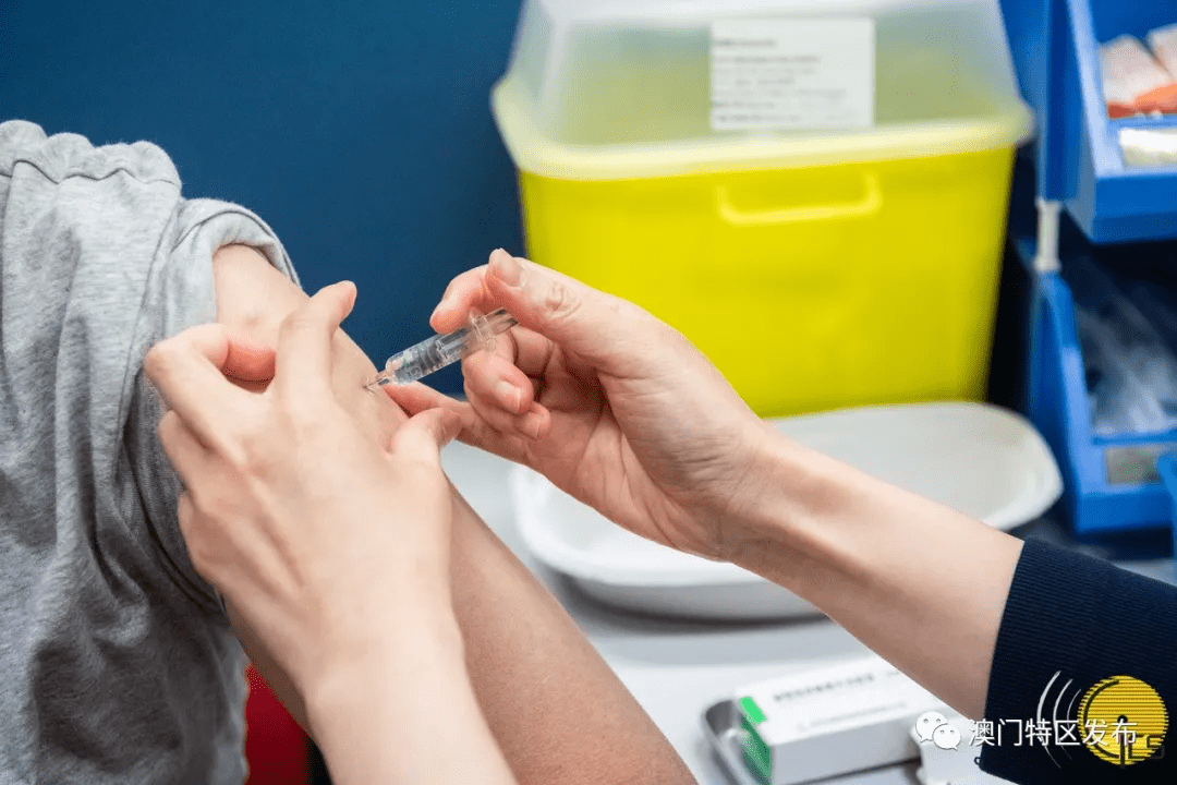 澳门地区疫苗接种策略,能否接种北京疫苗及疫情下的疫苗流通与接种探讨 澳门地区疫苗接种策略,能否接种北京疫苗及疫情下的疫苗流通与接种探讨