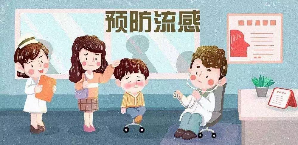 北京疫苗紧张状况解析