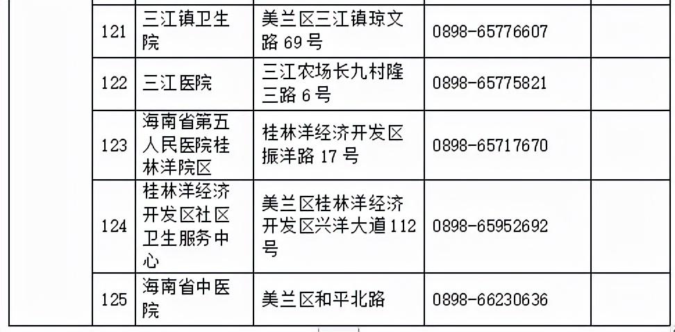 推荐一款“皇冠十三水能开挂吗”(确实是有挂)-知乎