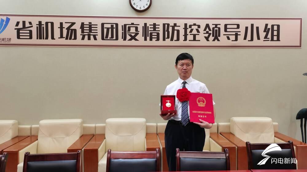 天津机场疫情管理的实践与探索之路