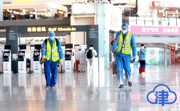 天津机场实施新疫情管理规定，筑牢防线确保旅客安全出行