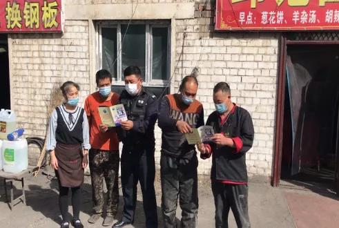 新疆乌鲁木齐疫苗查询,公众健康保障的关键环节 新疆乌鲁木齐疫苗查询,公众健康保障的关键环节