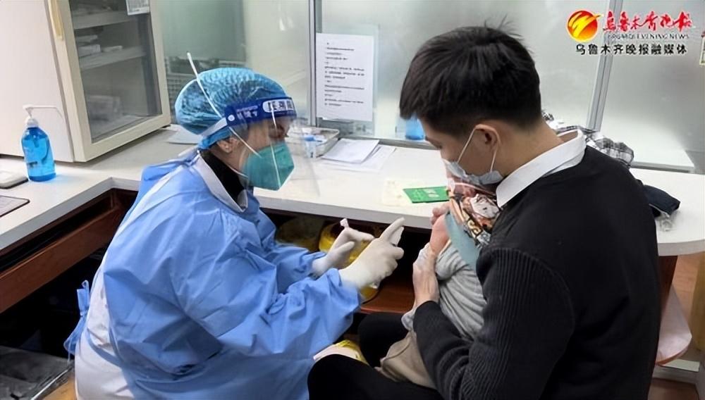 新疆乌鲁木齐疫苗查询，公众健康保障的关键环节