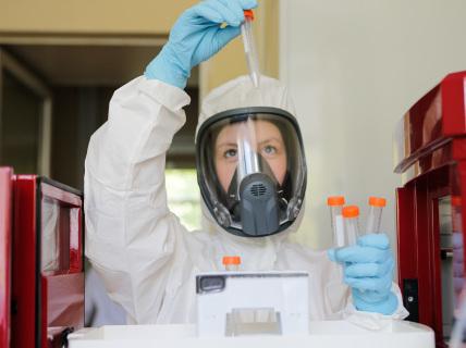 新疆乌鲁木齐疫苗查询,公众健康保障的关键环节 新疆乌鲁木齐疫苗查询,公众健康保障的关键环节