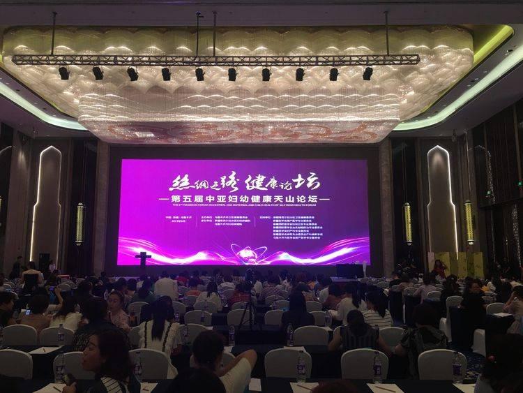 乌鲁木齐疫苗种类与重要性概述