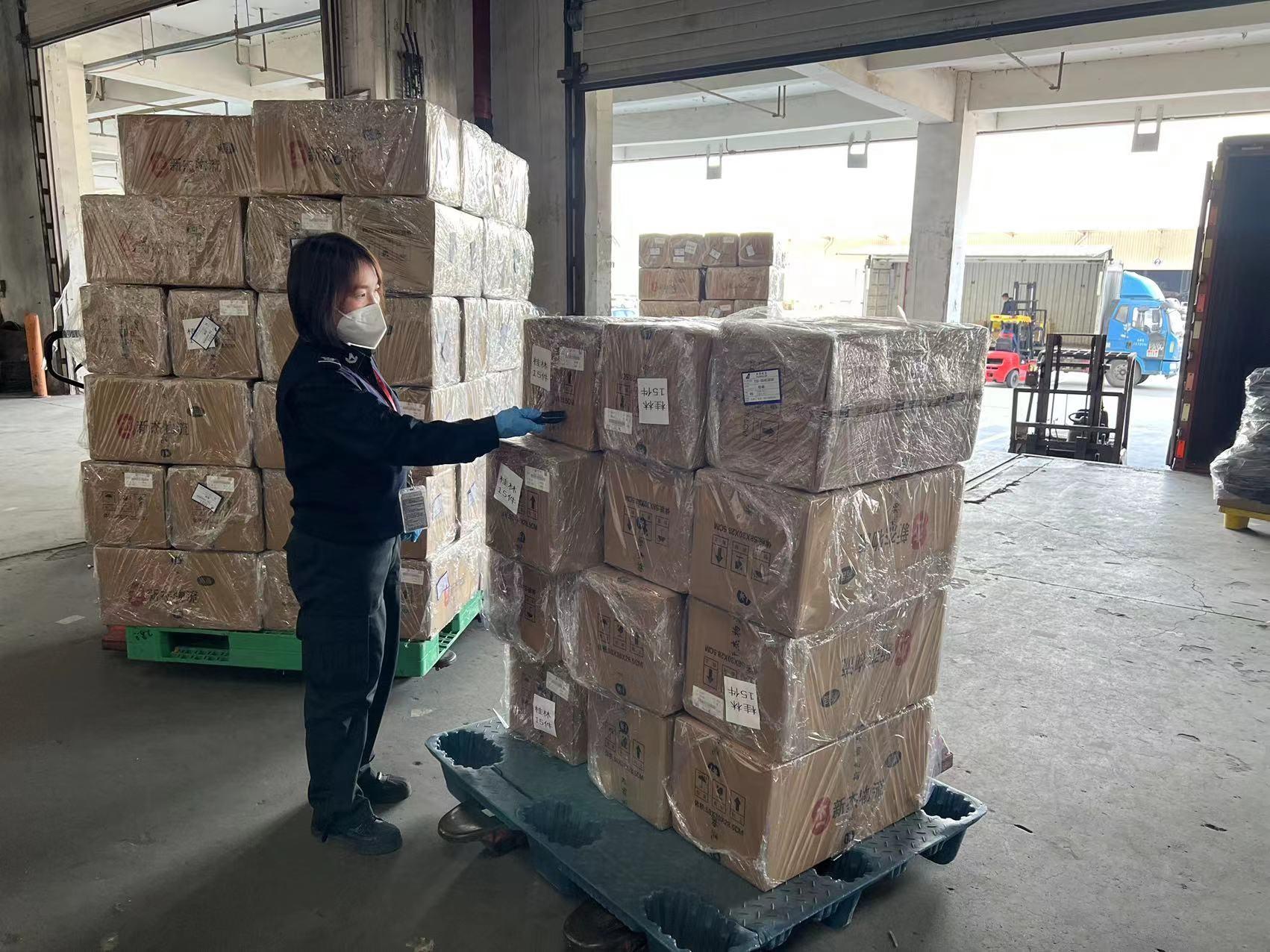 天津机场疫情防控最新通知解读与应对指南 天津机场疫情防控最新通知解读与应对指南