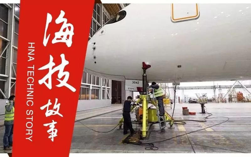 海南机场对北京游客的服务标准,高效便捷,贴心至上 海南机场对北京游客的服务标准,高效便捷,贴心至上