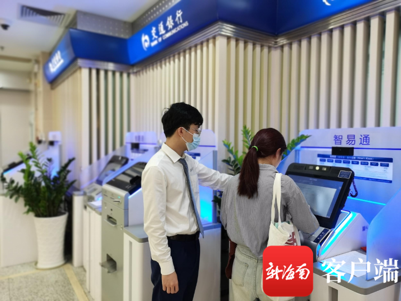 海南机场对北京游客的服务标准，高效便捷，贴心至上