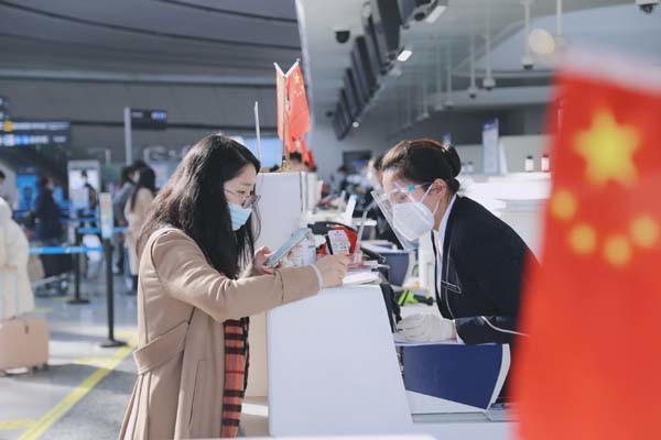 北京机场最新防疫措施动态