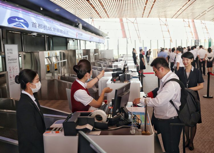 北京机场与澳门航空公司的卓越服务之旅，共创卓越客户体验