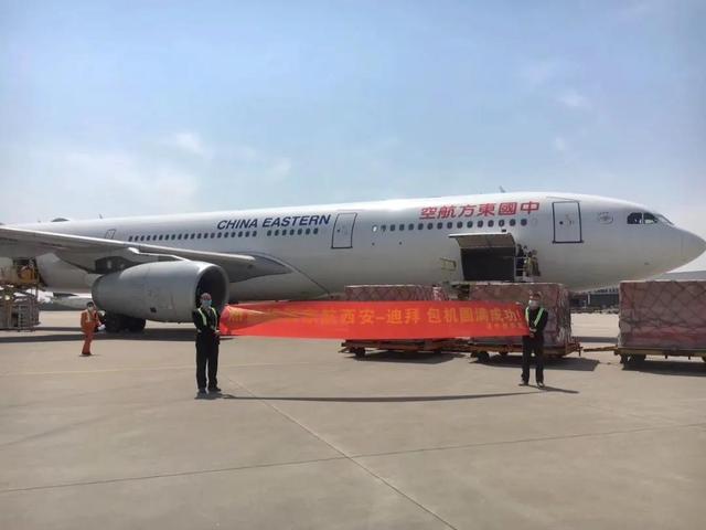 北京飞往澳门，疫情下的航空运输与防控挑战