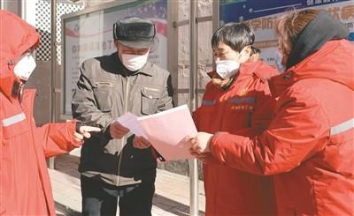 沈阳机场加强疫情管控政策，筑牢防线确保旅客安全出行