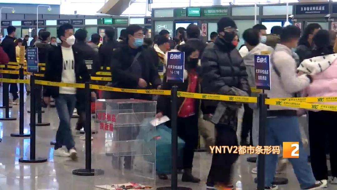 沈阳机场加强疫情管控政策，筑牢防线确保旅客安全出行