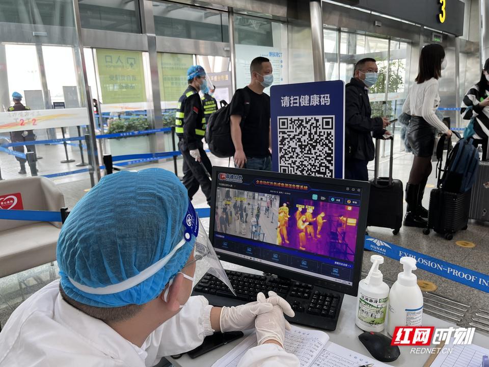 长沙机场疫情防控措施及成效综述