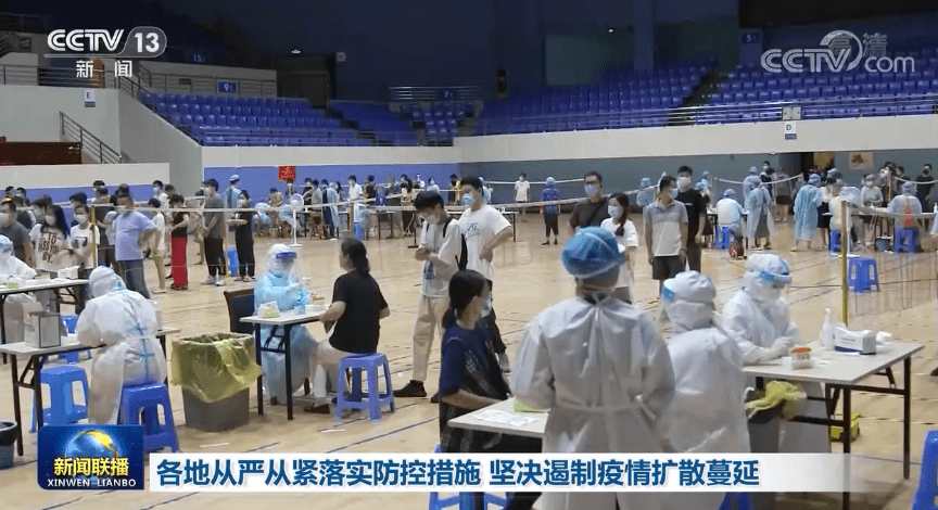 太原机场疫情期间政策实施与防控实践