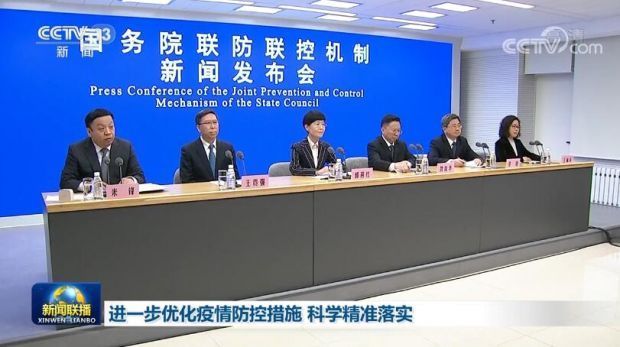 太原机场疫情期间政策实施与防控实践