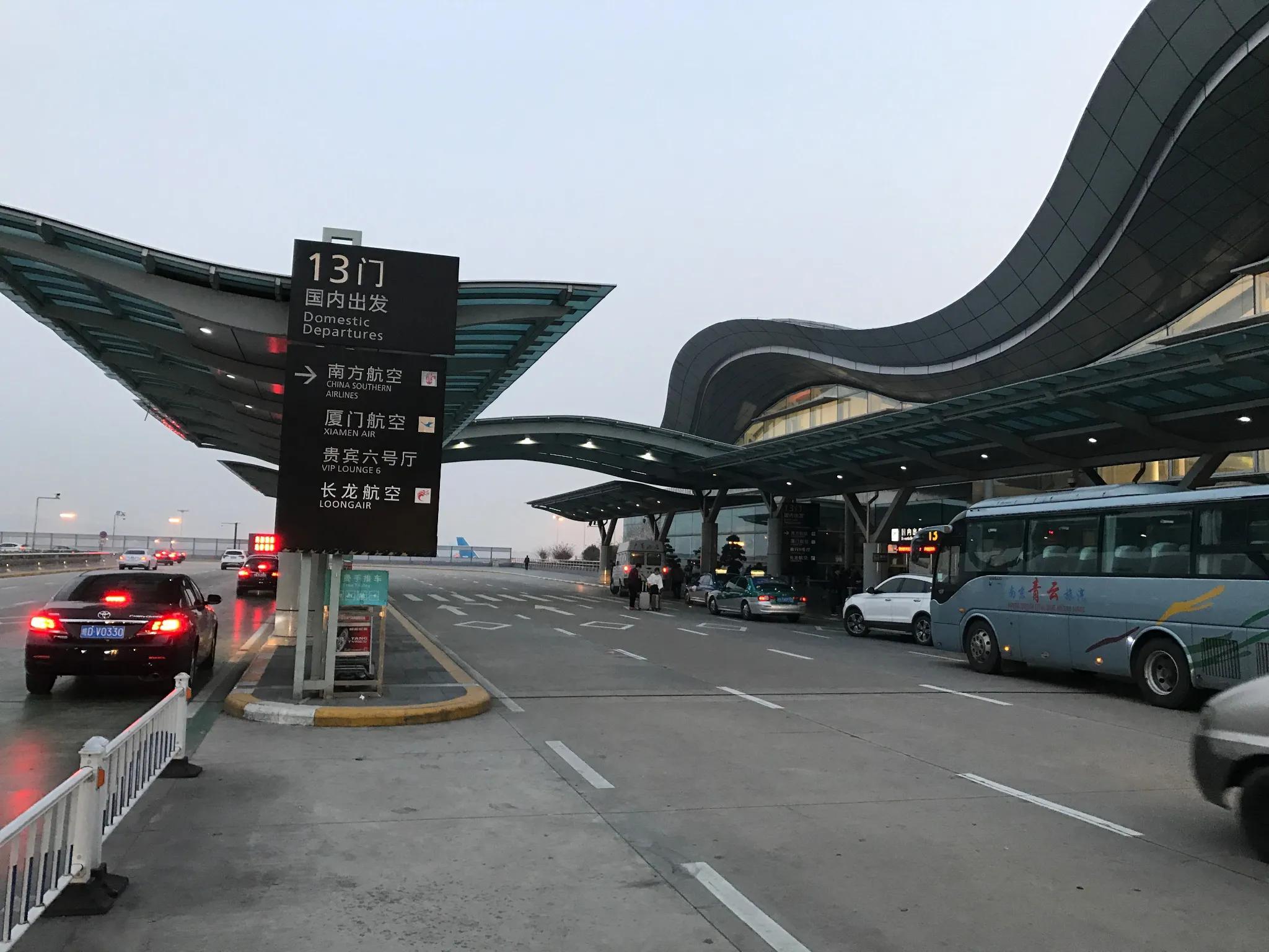 杭州机场深化与北京合作，优化服务策略新动向