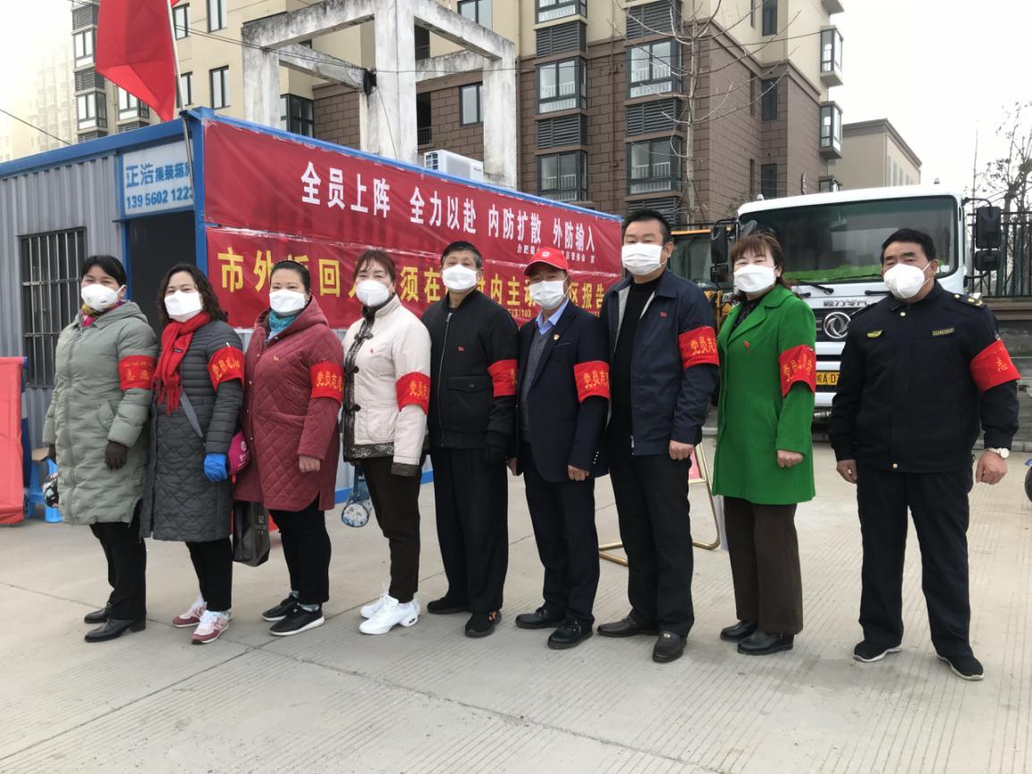 合肥机场筑牢疫情防控空中防线,保障旅客安全出行 合肥机场筑牢疫情防控空中防线,保障旅客安全出行