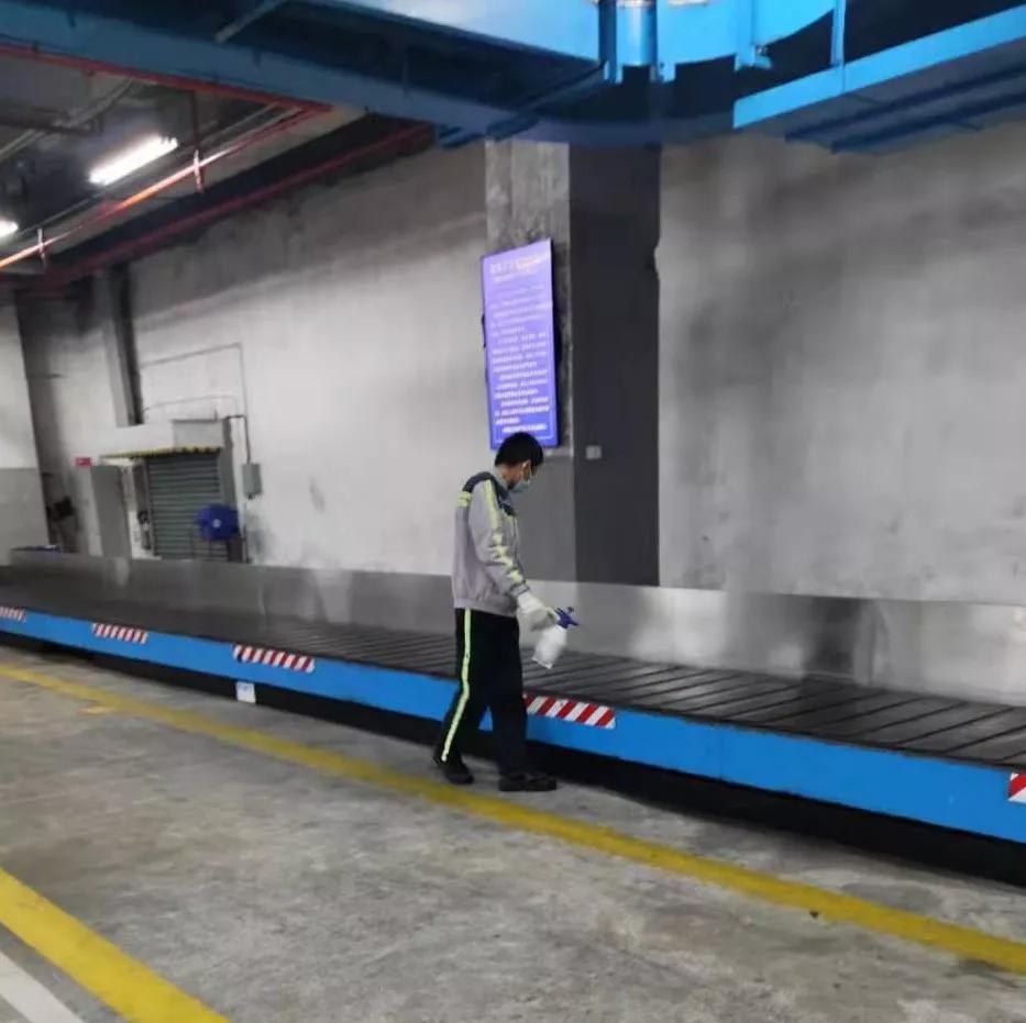 疫情背景下北京机场防控与广州要求的协同联动策略