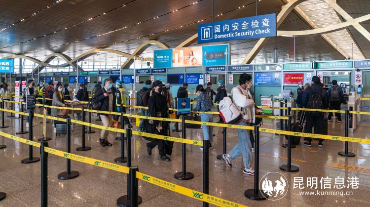 昆明机场针对北京地区旅客的防疫措施与策略