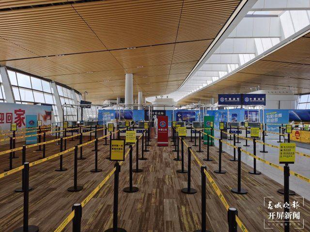 昆明机场针对北京地区旅客的防疫措施与策略