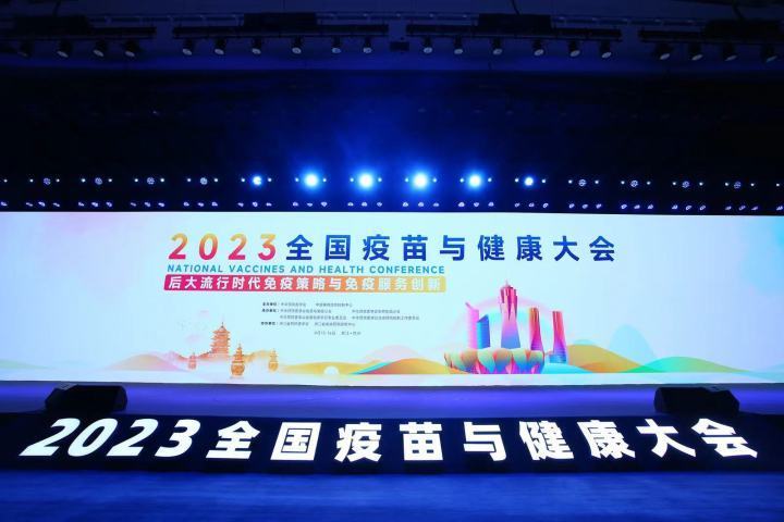 疫情背景下南宁对北京机场防控的策略探讨