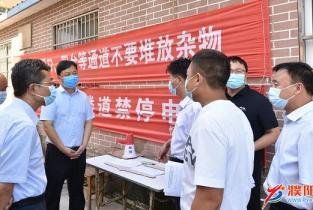 【四川省疫情指挥部公告长春最新,四川疫控指挥部】