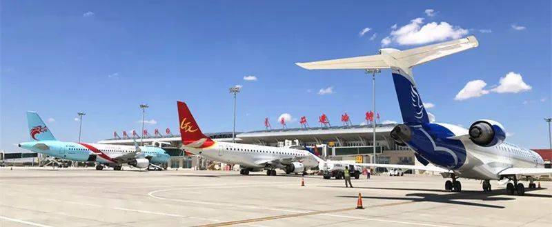 北京机场分流至呼和浩特,空中交通新动向 北京机场分流至呼和浩特,空中交通新动向