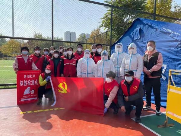 北京到银川机场最新政策解读，核酸检测要求与旅行建议