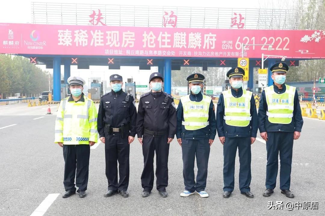 河南省疫情官网，共筑健康防线，携手抗击疫情