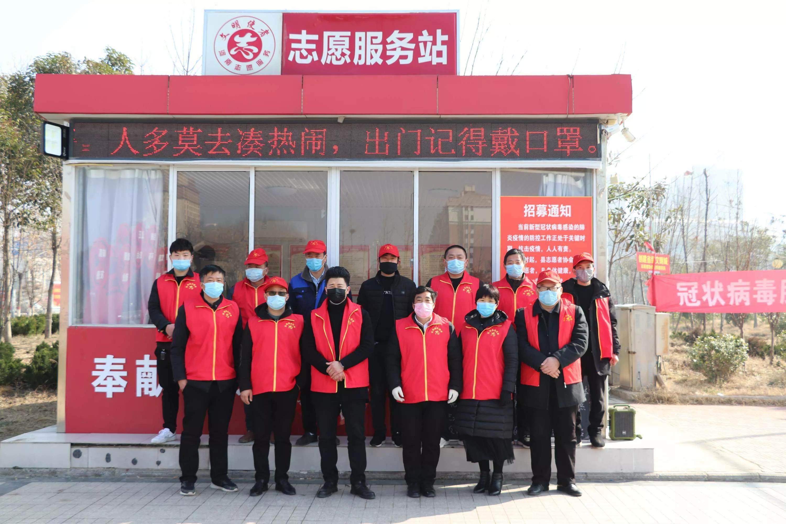 河南省疫情最新动态分析简报