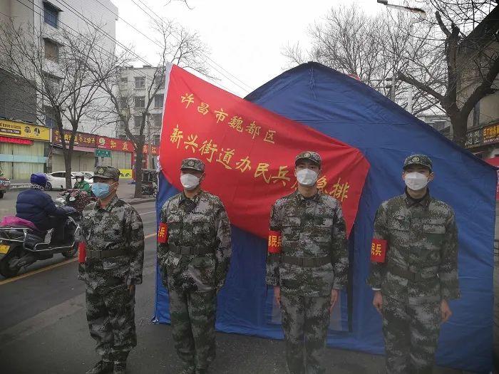 河南省疫情通行政策详解