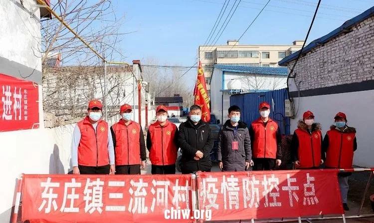 河南省疫情通行政策详解