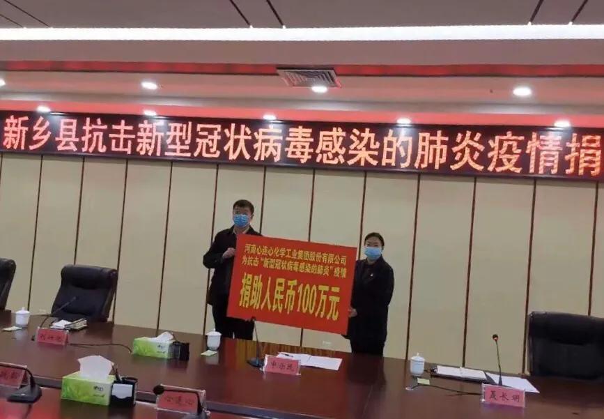 河南省疫情通行政策详解