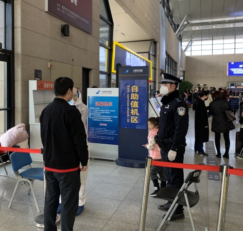 乌鲁木齐机场加强疫情防控措施，筑牢空中防线确保旅客安全出行